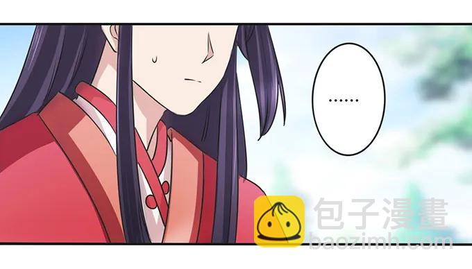 140 对峙32