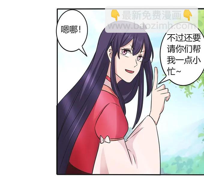 140 对峙41