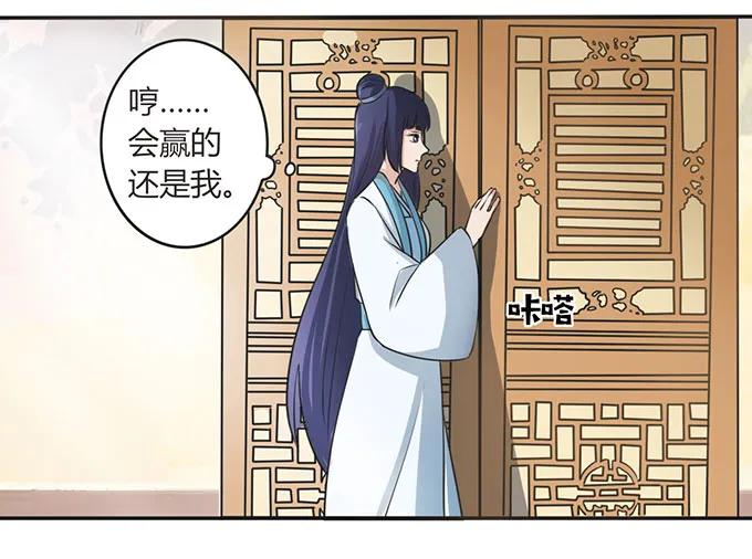 140 对峙5