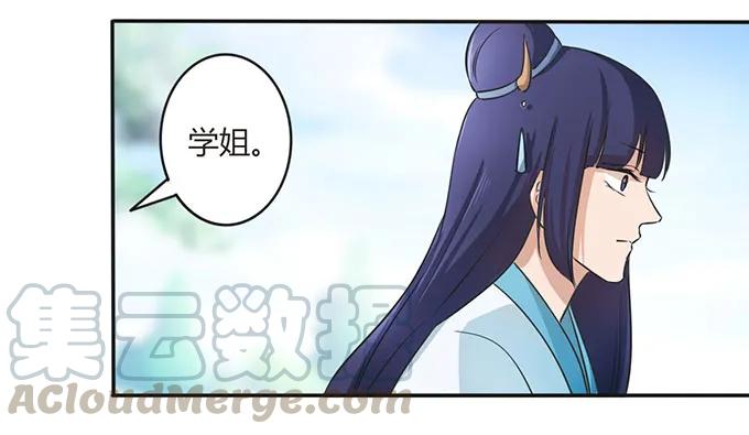 140 对峙6