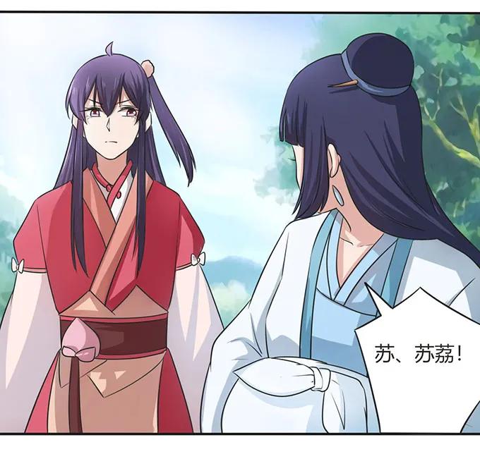 140 对峙7