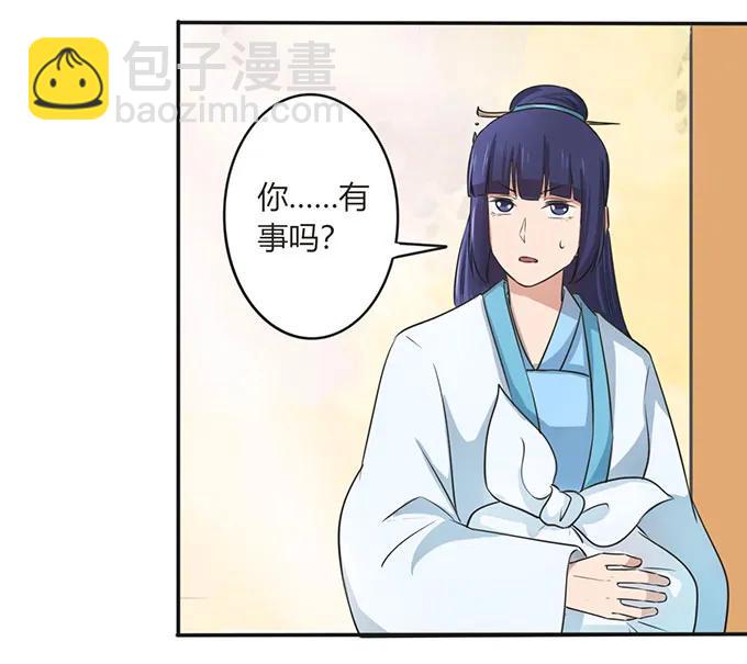 140 对峙8
