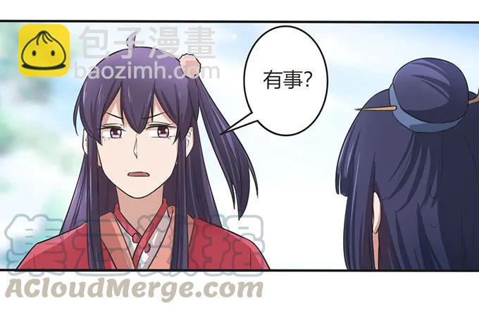 140 对峙9