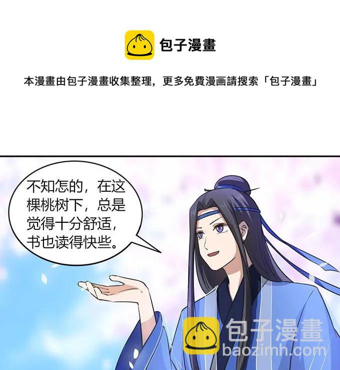 141 舞台剧10
