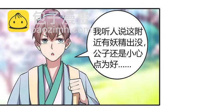 141 舞台剧11