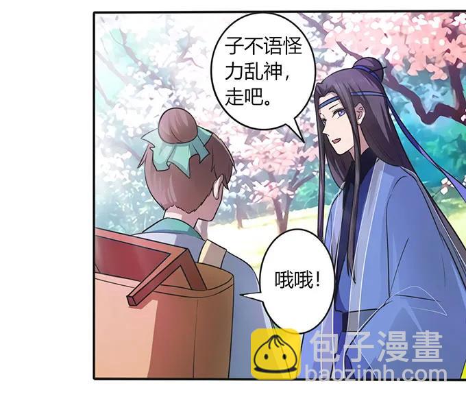 141 舞台剧13