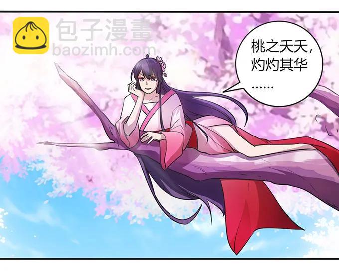141 舞台剧16