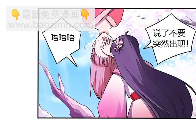 141 舞台剧19