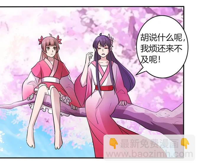 141 舞台剧20