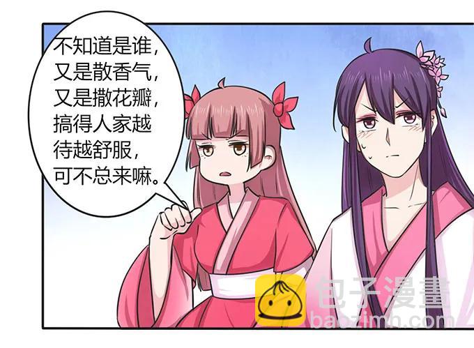 141 舞台剧22