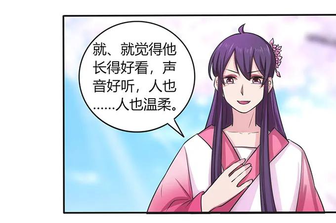 141 舞台剧25