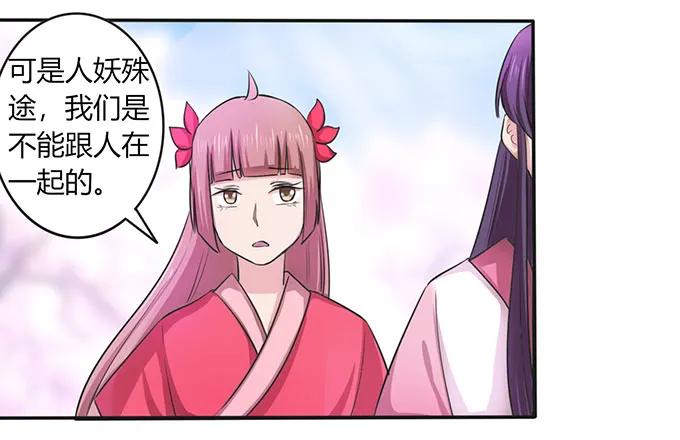 141 舞台剧26