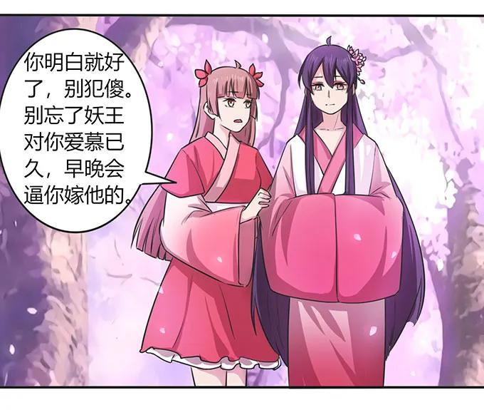 141 舞台剧28