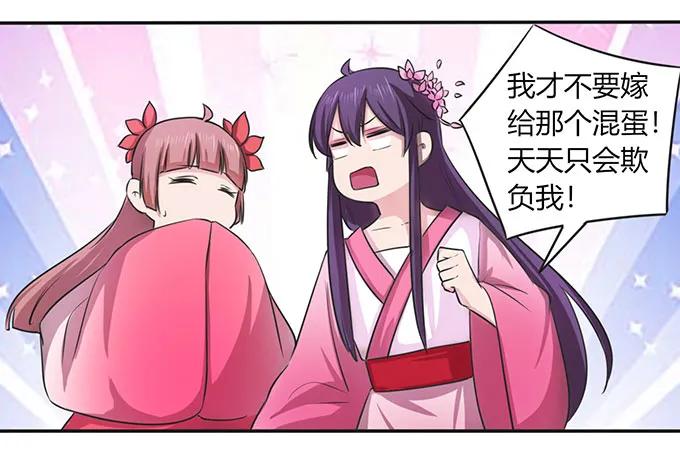 141 舞台剧29
