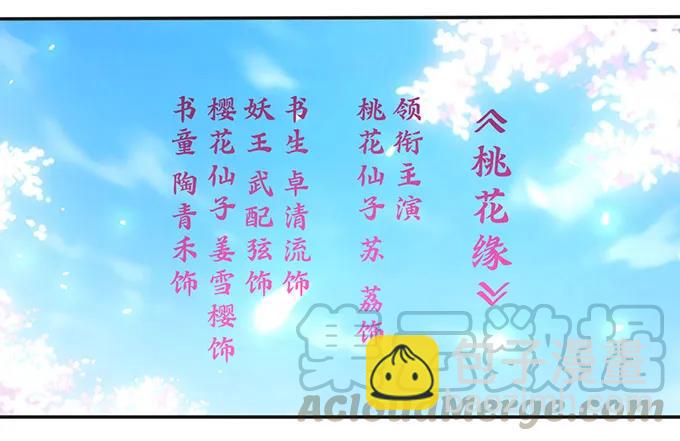 141 舞台剧3