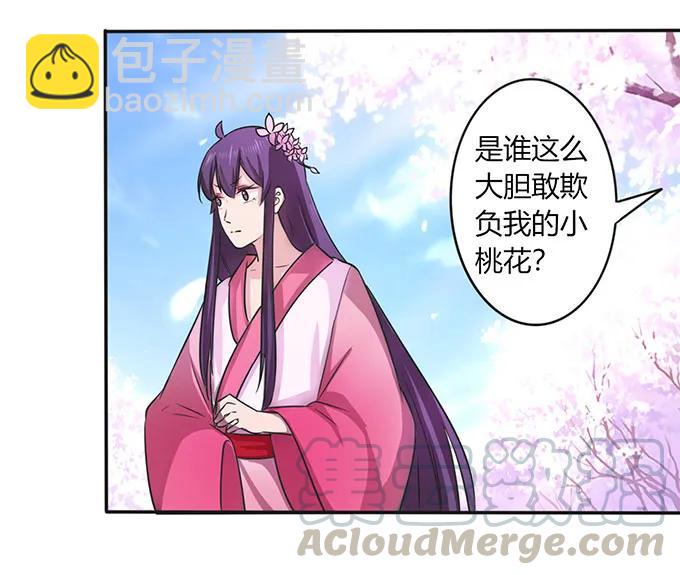 141 舞台剧30