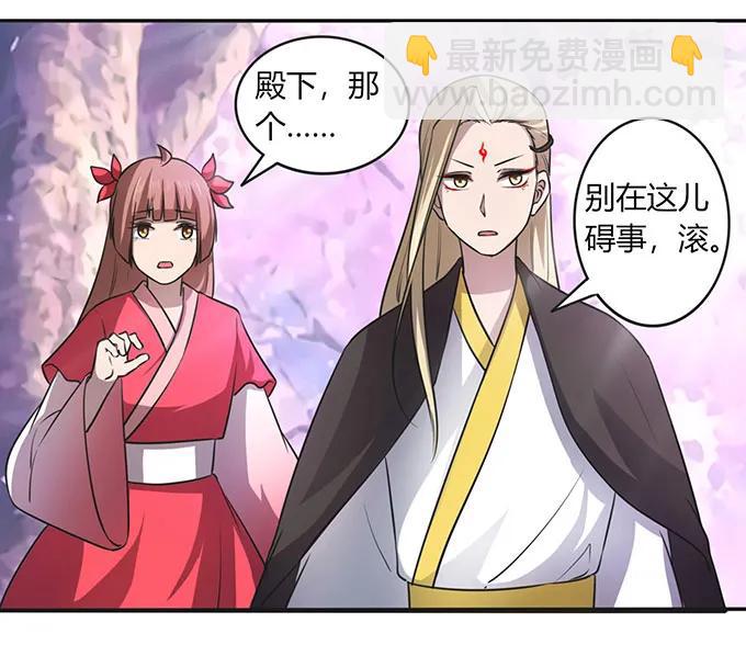 141 舞台剧32