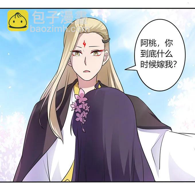 141 舞台剧34