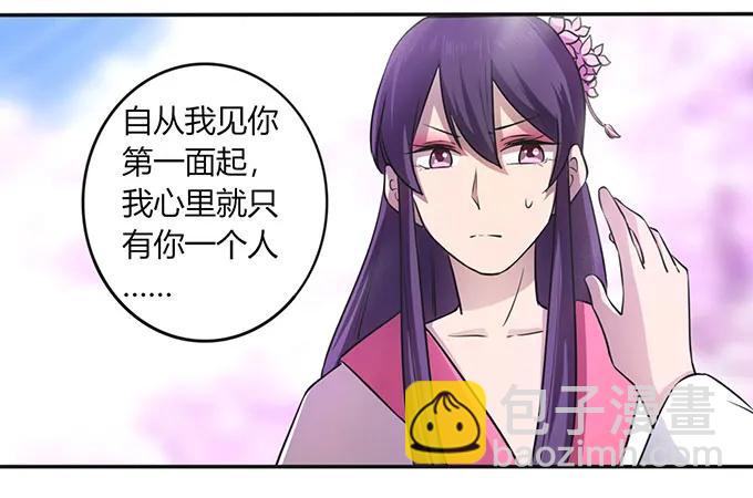 141 舞台剧35