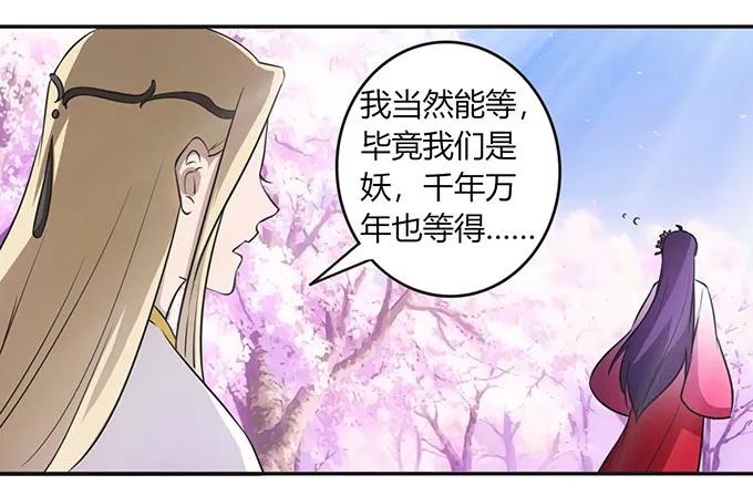 141 舞台剧38