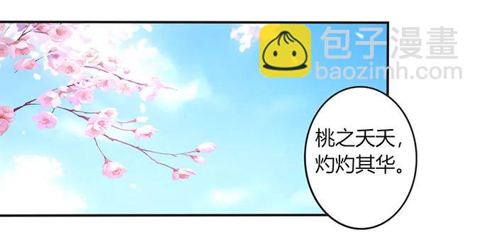141 舞台剧4