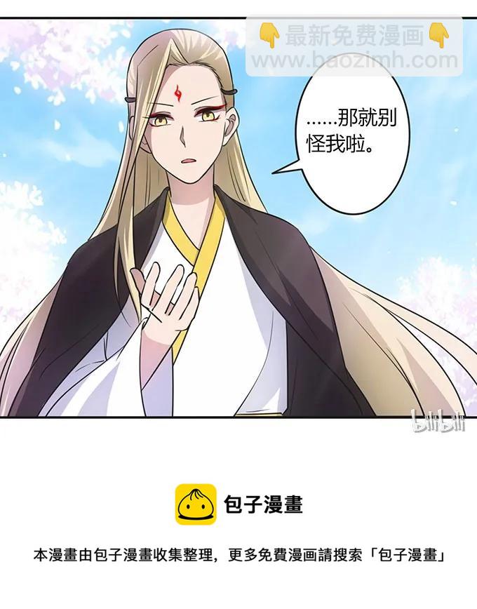 141 舞台剧40