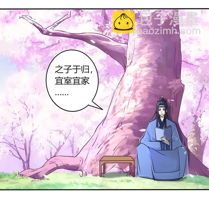 141 舞台剧5