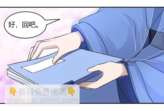 141 舞台剧7