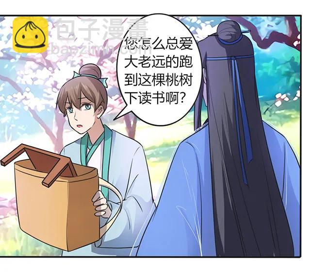 141 舞台剧8