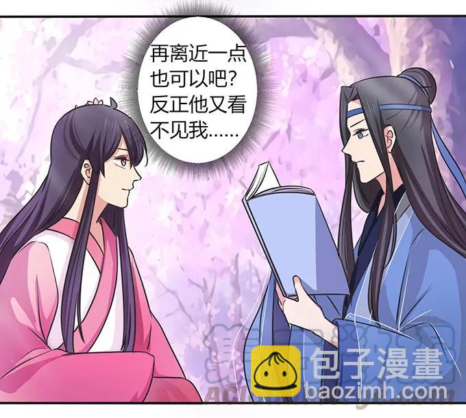 142 仙子15