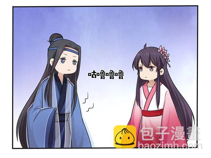 142 仙子31