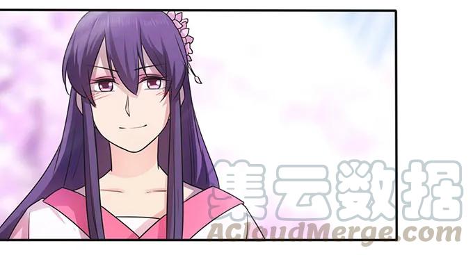 143 聘礼3