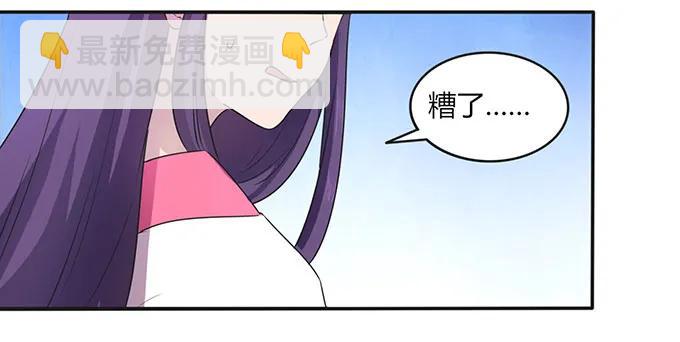 143 聘礼5