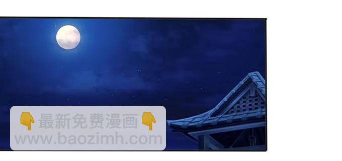 144 被困1