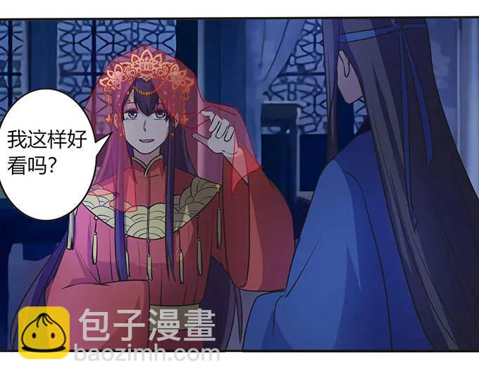 144 被困10