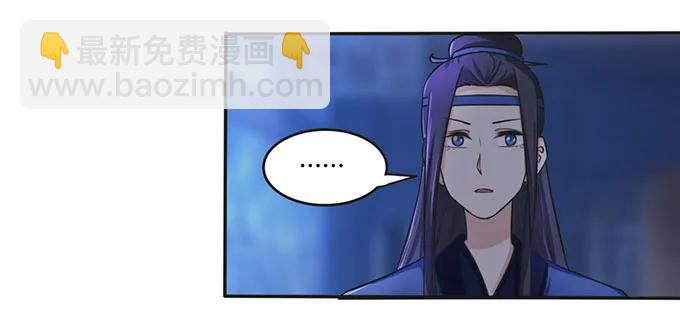 144 被困11