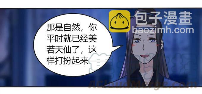 144 被困12