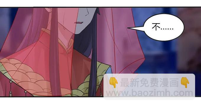 144 被困14
