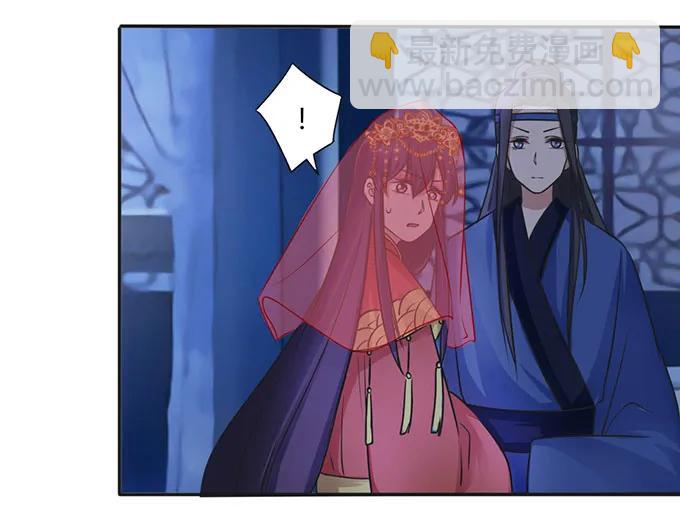 144 被困17