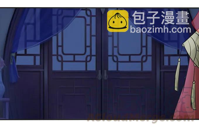 144 被困18