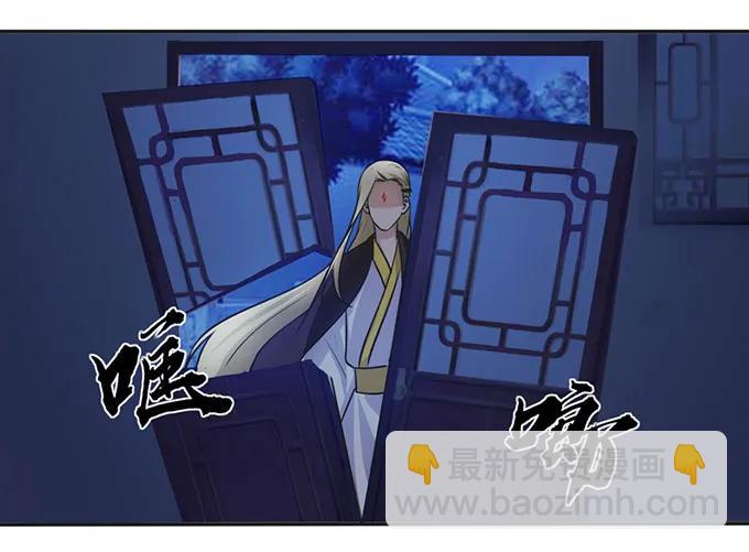 144 被困19