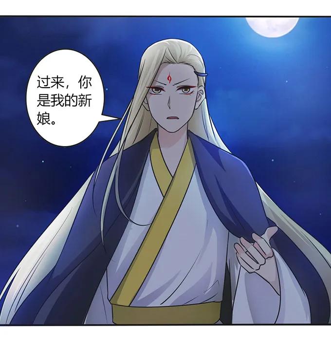 144 被困20