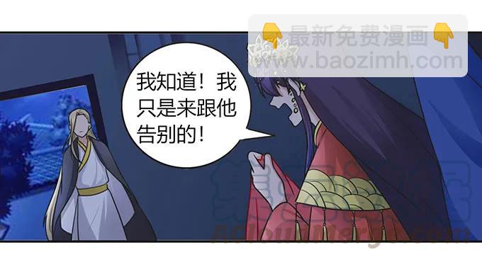 144 被困21