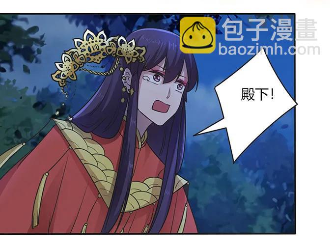 144 被困34