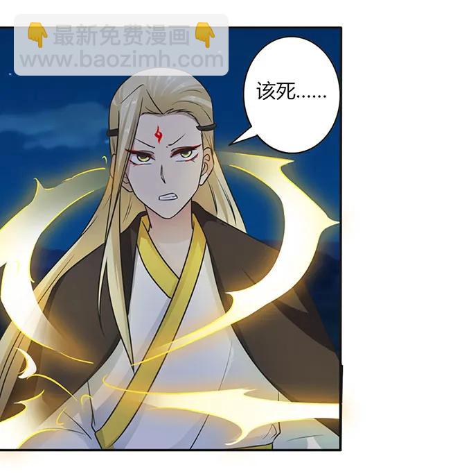 144 被困38
