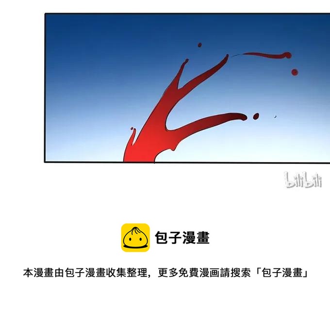 144 被困40