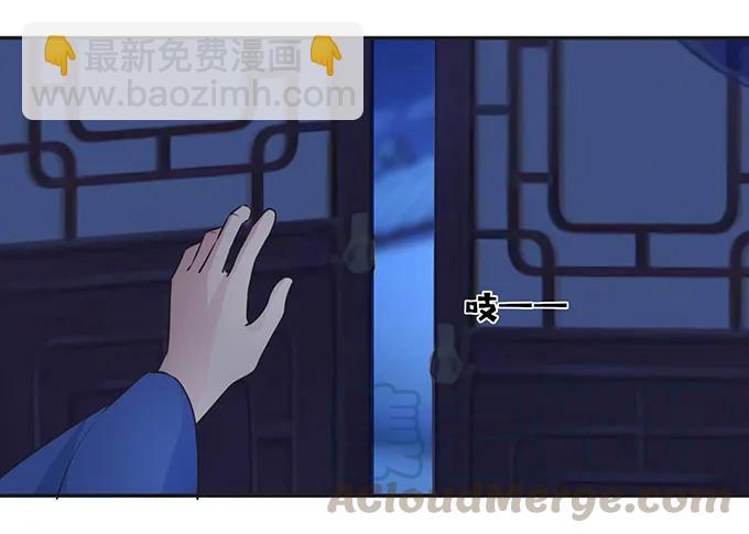 144 被困6