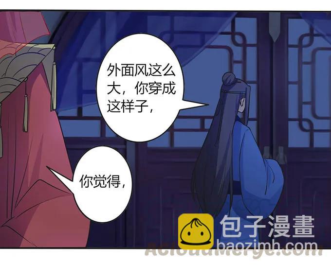 144 被困9