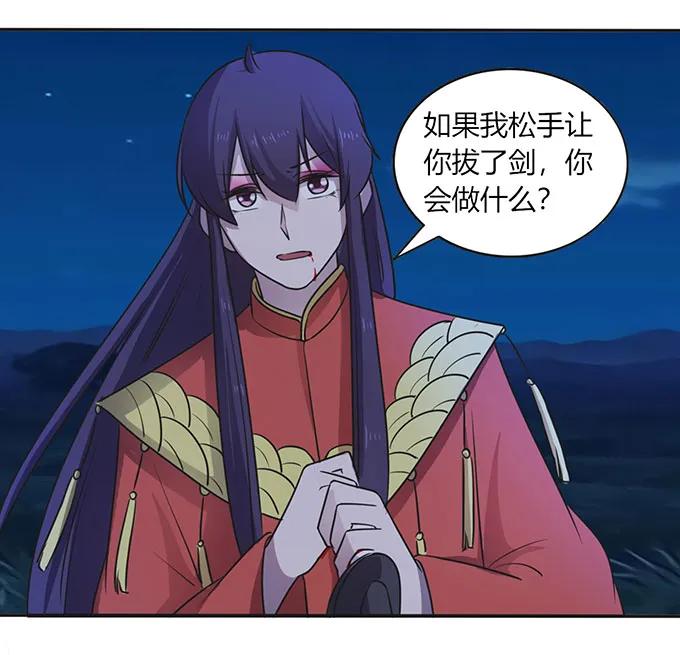 145 剧终14