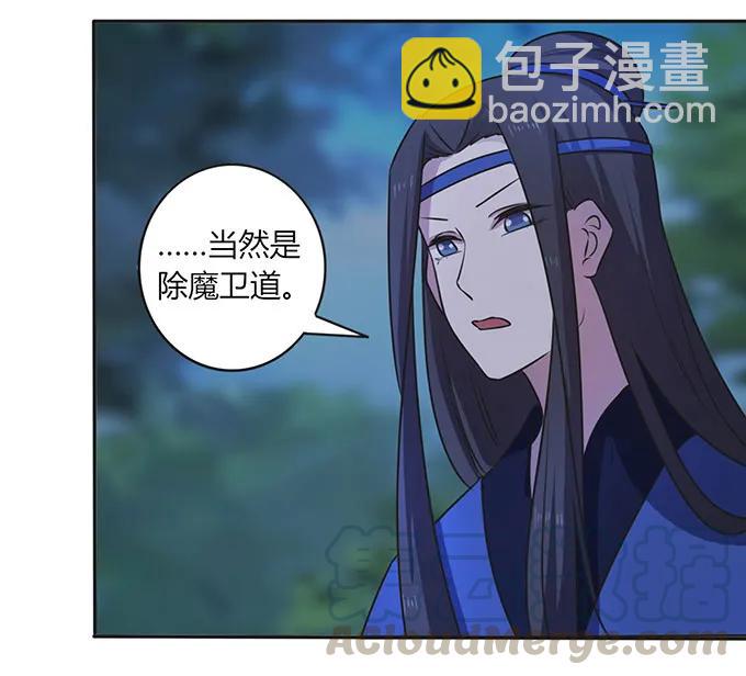 145 剧终15
